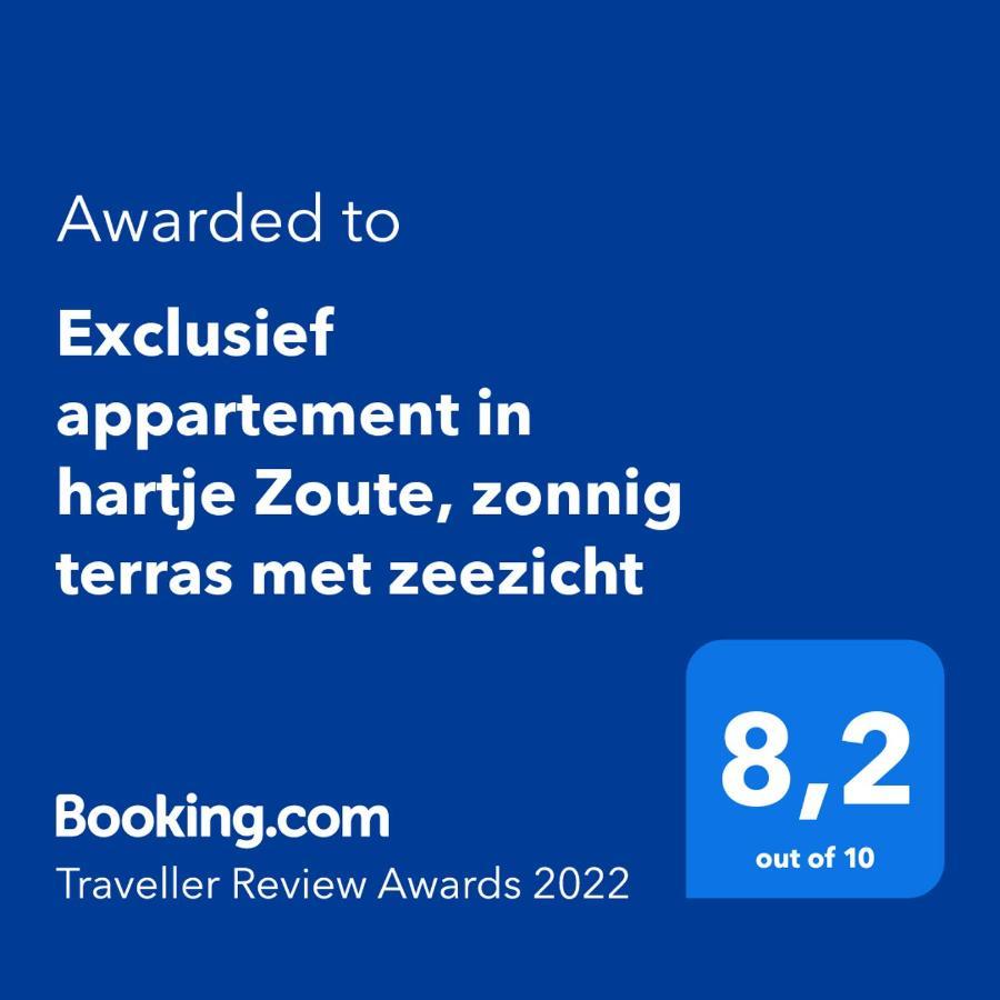 קנוקה-הייסט Exclusief Appartement In Hartje Zoute, Zonnig Terras Met Zeezicht מראה חיצוני תמונה